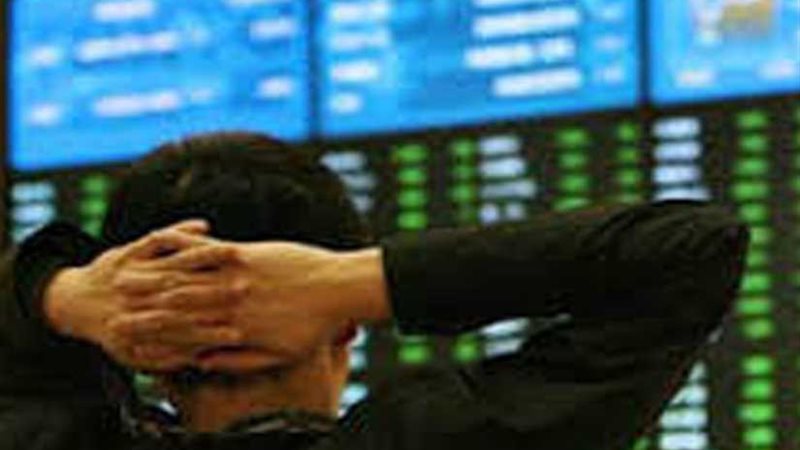 بورصة بيروت تغلق