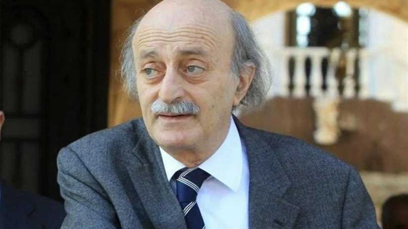 جنبلاط يؤكد حرصه