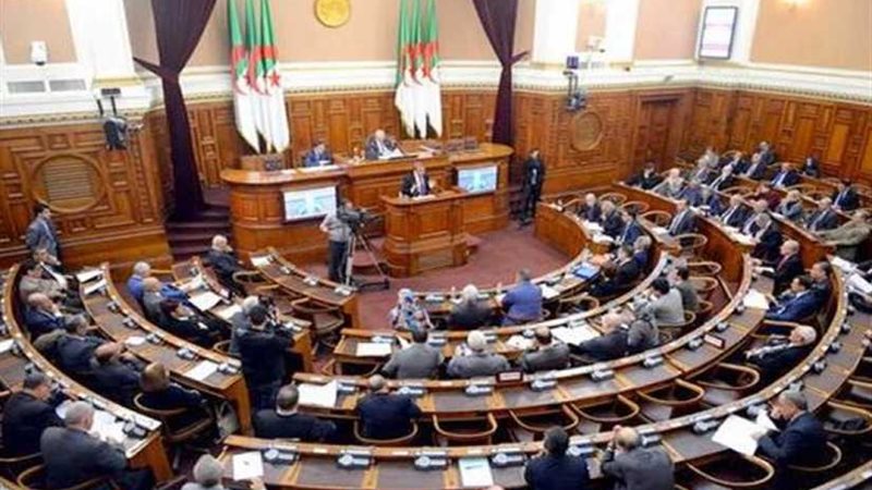 البرلمان الجزائري