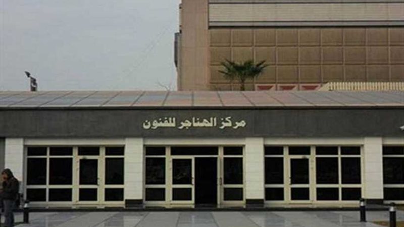 الأفلام الصينية بسينما