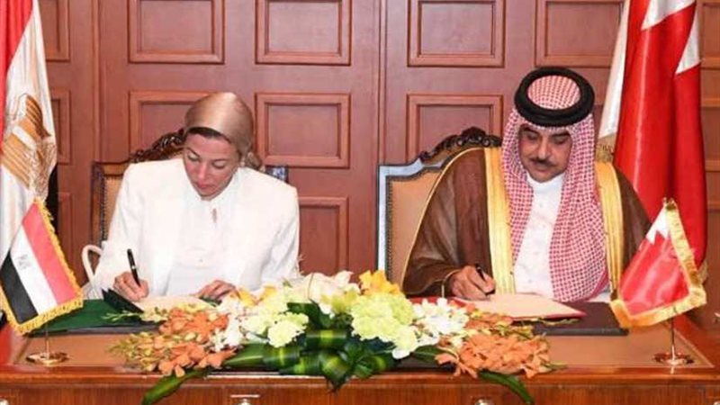 مذكرة تفاهم بين مصر