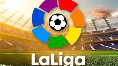 إجراء قرعة الدوري الإسباني لكرة القدم 