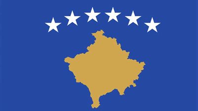 كوسوفو تحظر مؤقتًا دخول مسؤولين صرب إلى البلاد