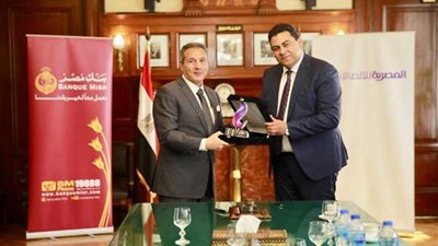شراكة بين المصرية للاتصالات وبنك مصر استعدادا لإطلاق الخدمات المالية عبر المحمول