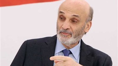 جعجع: لا يمكن تحسين النمو والاقتصاد في لبنان من دون صناعة حديثة