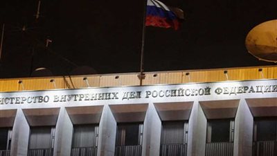 روسيا تمنح اللجوء لعائلة ألمانية