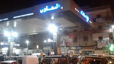 بعد تحريك أسعار الوقود.. لافتات بالأسعار الجديدة بمحطات المنوفية