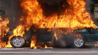 تفحم 3 أشخاص إثر اشتعال النار بعد انقلاب سيارة بالبحيرة