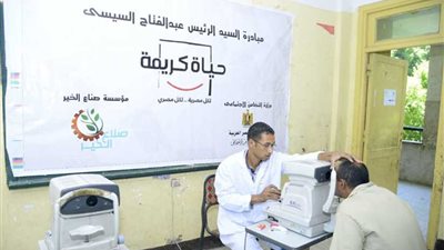 صناع الخير والتضامن يعلنان إطلاق ثالث قوافل مبادرة الرئيس 