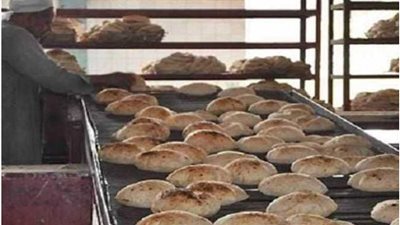 التموين: لا زيادة في سعر رغيف الخبز المدعم