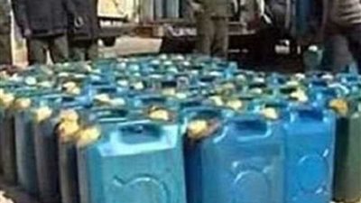 ضبط 30 ألف لتر مواد بترولية قبل بيعها بالسوق السوداء بالغربية