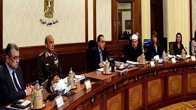 الدولة تنحاز وتحدد الحد الأدنى للأجور