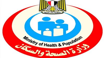 الصحة تنفي انتداب الأطباء تعسفيًا للعمل بمنظومة التأمين الصحي الجديدة