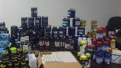 ضبط 28 ألف برطمان مكملات غذائية وحقن مجهولة المصدر بعين شمس