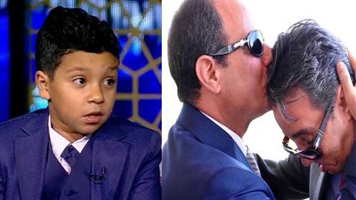 نجل الشهيد ساطع النعماني يرافق نجوم منتخب مصر أمام جنوب افريقيا