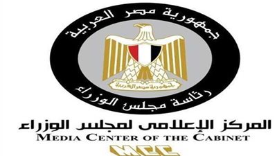 التضامن: لا صحة لإلغاء الزيادة الدورية للمعاشات