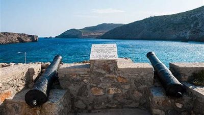 جزيرة يونانية تبحث عن زيادة سكانها من 24 إلى 300 شخص (صور)