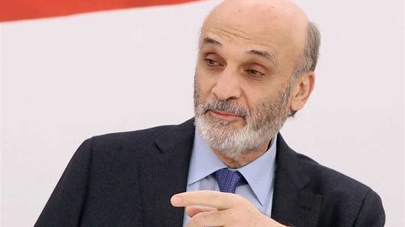 جعجع: لا يمكن تحسين