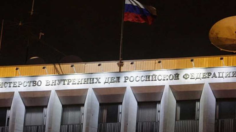 روسيا تمنح اللجوء