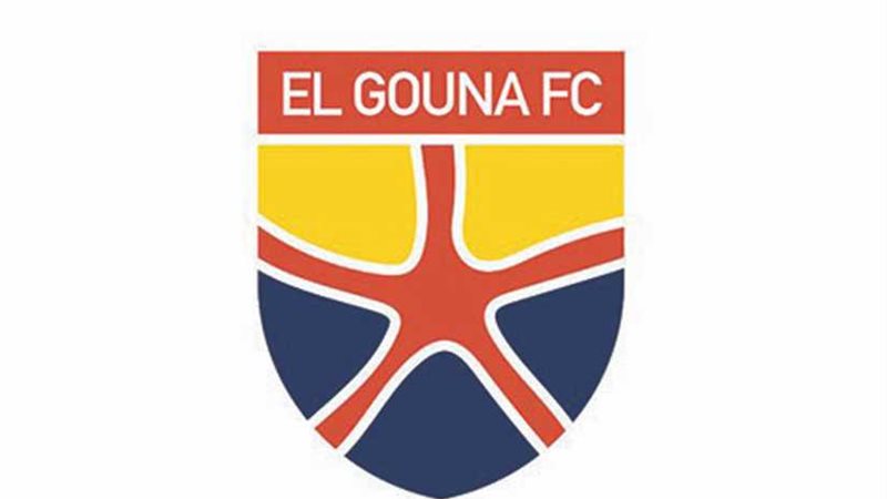 الجونة يتعاقد مع