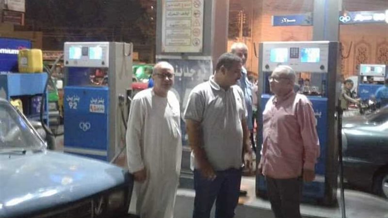 المنوفية تعتمد تعريفة