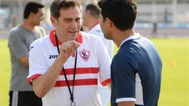 تشكيل الزمالك لمواجهة