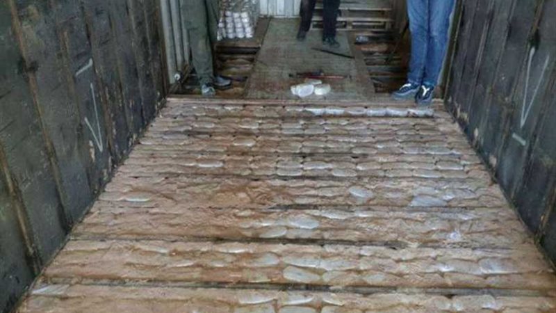 اليونان تصادر أضخم