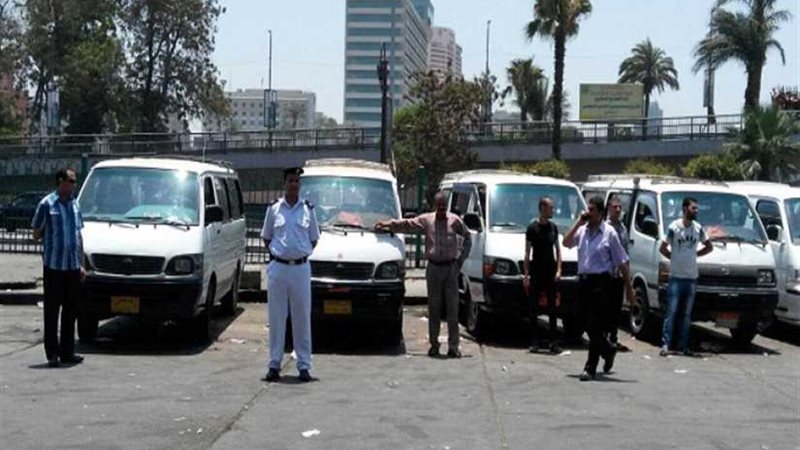 ننشر القائمة الكاملة