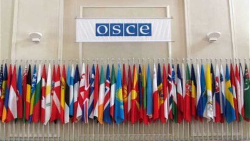 الأمن والتعاون الأوروبي