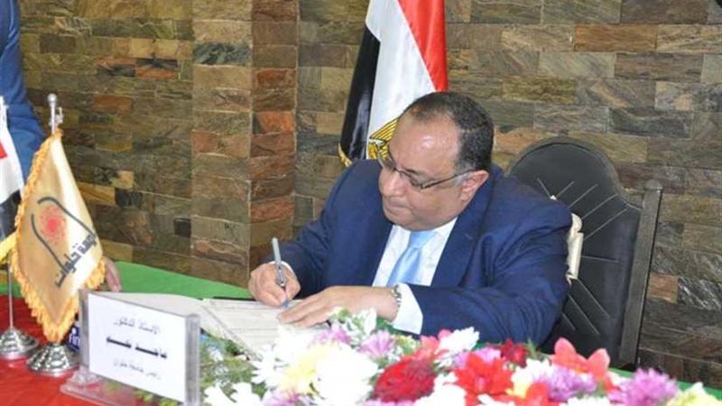 تعرف على طرق أداء