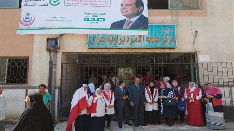 فحص 18 ألف سيدة بمبادرة