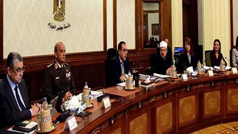 الدولة تنحاز وتحدد