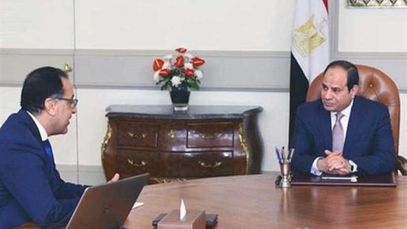 موجز الرابعة .. السيسي