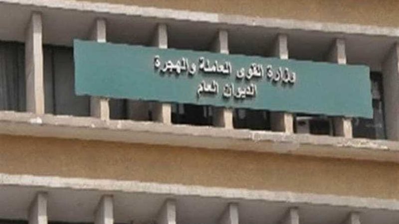 القوى العاملة : 854