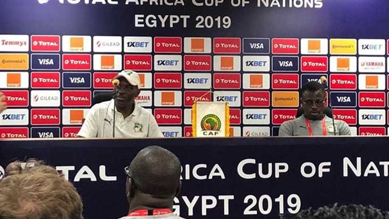 مؤتمر صحفي لمالي