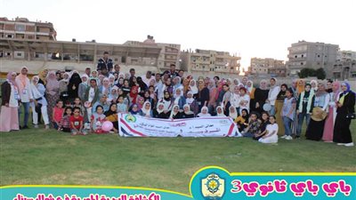 الكشافة البحرية بالعريش تنظم مهرجان 