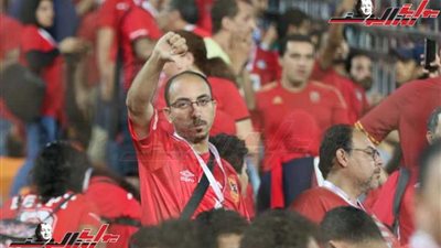 حزن الجمهور المصري (صور)