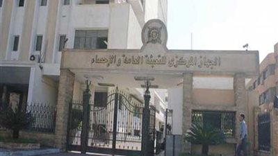 الإحصاء: 95.4٪ زيادة الموفدين للخارج في مهام علمية عام 2018