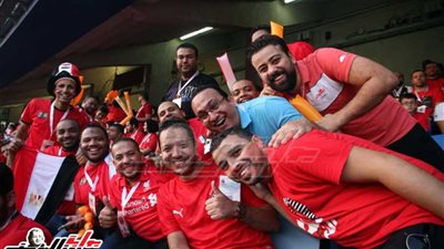 أجواء احتفالية قبل مباراة مصر و جنوب أفريقيا