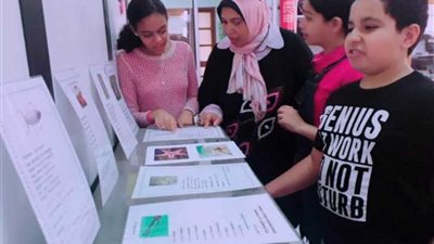 التنوع البيولوجي.. ضمن برنامج جامعة الطفل بالقناة