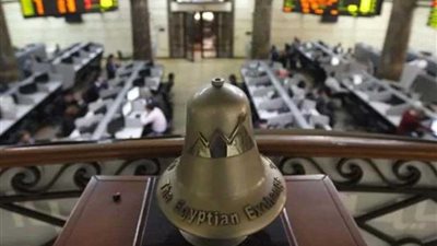 أداء متباين لمؤشرات البورصة ورأسمالها يخسر 3.9 مليار جنيه