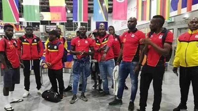 منتخب أوغندا يغادر القاهرة بعد خروجه من كأس الأمم الافريقية