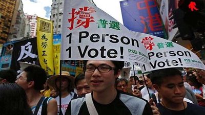 احتجاجات هونج كونج.. كشفت ازدواج المعايير البريطاني!