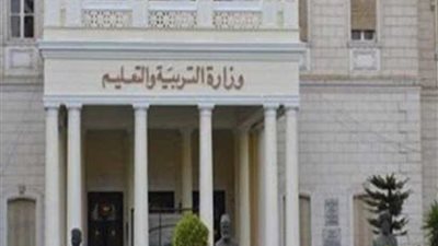 5 شروط للقبول بالمدارس (الإعدادية الثانوية) الرياضية