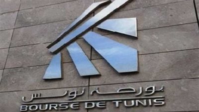 بورصة تونس تقفل على ارتفاع‎