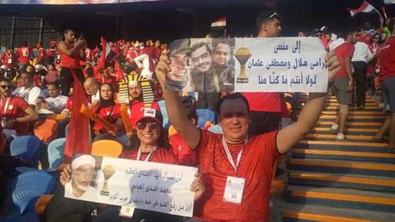 صاحب لافتة لن ننساك