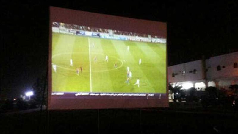 شاشات المصريين الأحرار