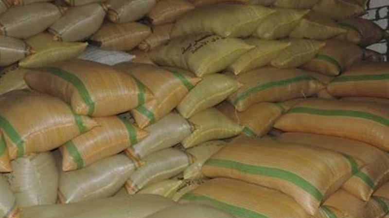 ضبط 16 طن منتجات