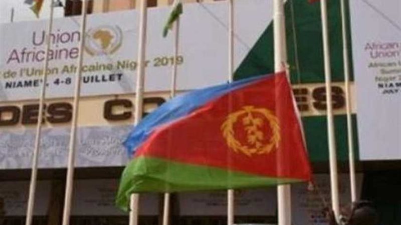 سيدات أفريقيا الأوليات