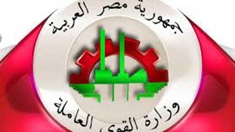 قبول طلبات 459 فرصة